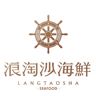 一站式服务