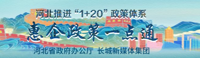 开云在线直播